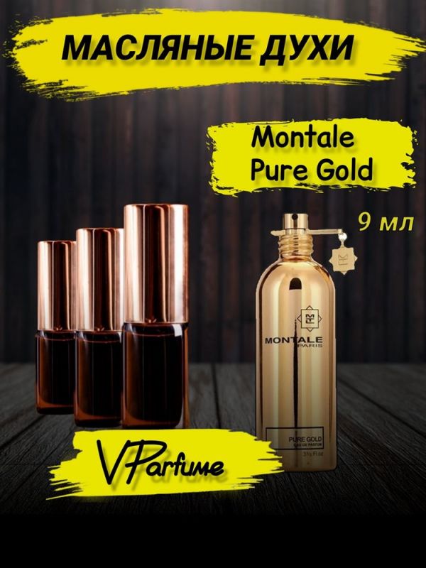 Oil perfume roller Montal Pure Gold 9 ml.